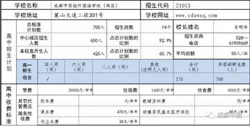 神婆算的姻缘很准(神婆看姻缘真实情况)