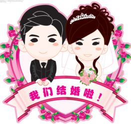 辛卯日女姻缘(辛卯日柱女命婚姻)