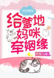 母亲姻缘全文阅读(母亲姻缘全文阅读小说)