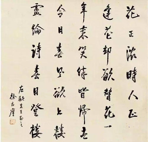 求姻缘的诗句(求姻缘的古文)