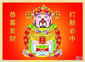 求姻缘拜观音(求姻缘拜观音还是求财神)
