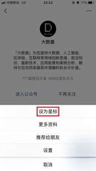 姻缘计算器(姻缘算法)