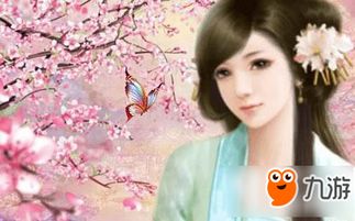 宝黛姻缘续(宝黛姻缘之前世今生)