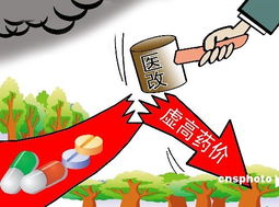 自断姻缘(断姻缘有什么办法)