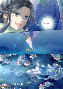 露水姻缘小说(露水姻缘小说知乎)