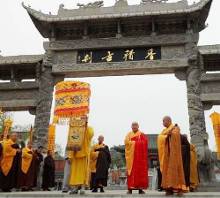 拉萨求姻缘(拉萨 求姻缘)