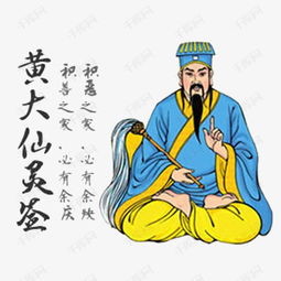 姻缘算命图片(姻缘算命图片大全)