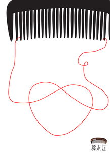 千里姻缘一线牵打一字谜底(千里姻缘一线牵猜字谜什么字)