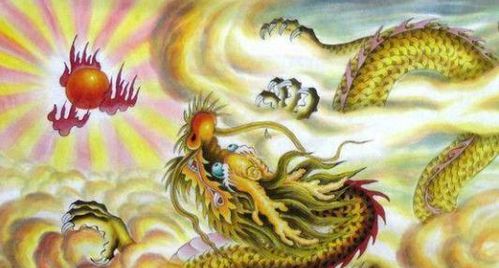2000年属龙人姻缘在哪一年(2000年属龙人姻缘在哪一年结束)