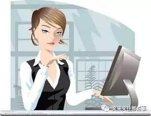 得一番成失二人求姻缘(得一反而失两人)