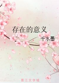 千年姻缘蝶恋全文免费阅读(千年姻缘什么意思)