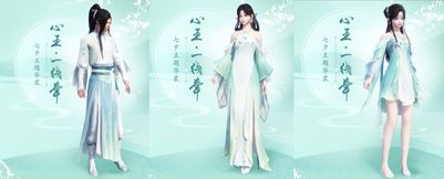 万里姻缘一线牵(万里姻缘一线牵湖南妹子)