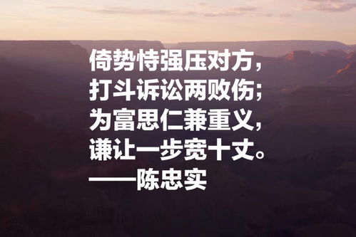 命里姻缘都不会错过(命里姻缘都不会错过的句子)