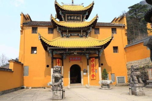 九华山求姻缘最灵的庙(九华山求姻缘是哪个庙)