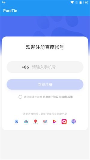袖手姻缘txt下载完整版(袖手姻缘txt百度网盘)