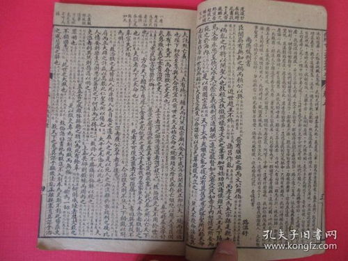 读金刚经的姻缘案例(金刚经对婚姻)