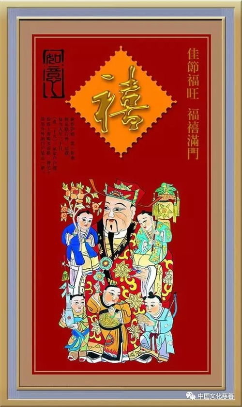 大吉祥天女咒感应姻缘(大吉祥天女咒 感应)