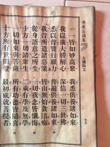黄大仙56签求姻缘(黄大仙56签 求姻缘)
