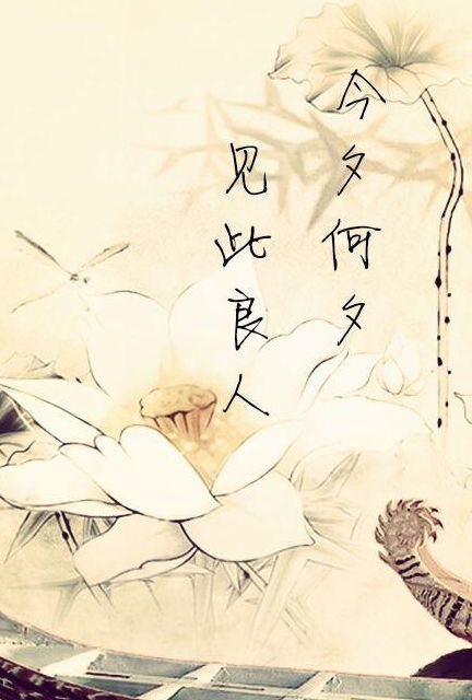 测试我和他的前世姻缘(测你和他前世的缘分)