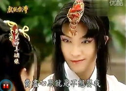 兔儿神弄姻缘全集观看(兔儿神弄姻缘在哪看)