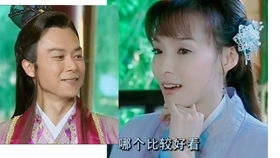 龙游天下玉龙珊珊姻缘(龙游天下玉龙山洞要了珊珊)