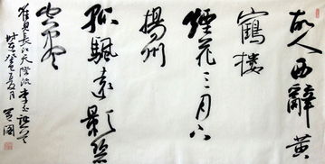 大悲咒求姻缘感应(大悲咒求姻缘感应图片)