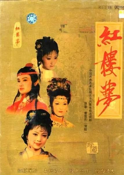 祁东鱼鼓金钏姻缘全集(祁东渔鼓金钗姻缘第三集)
