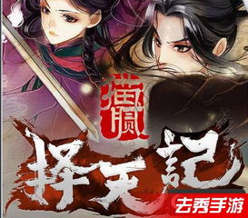 姻缘大灰狼txt网盘(姻缘大灰狼微盘)