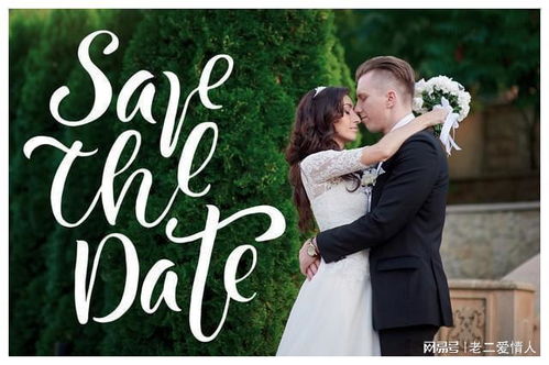 婚结 姻缘未了 妈妈网(婚结姻缘未了讲的什么)