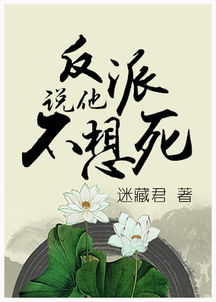 劝君切莫向他求求姻缘(劝君莫向他人求)