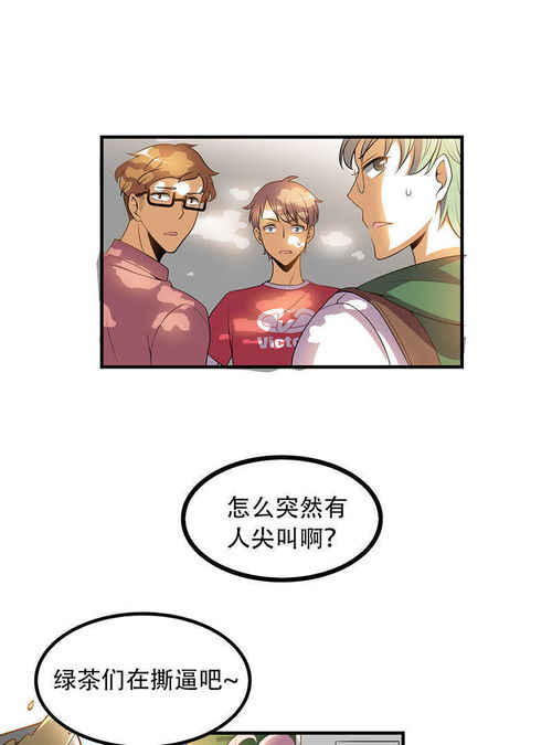 求姻缘的御守(姻缘御守和脱单御守)