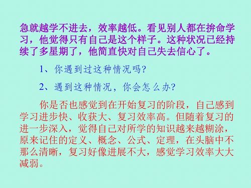 三救姻缘全文阅读19楼(三救姻缘全文阅读19楼小说)