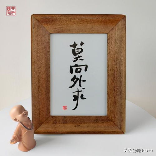 五十功名心已灰求姻缘(五十功名心已灰那知富贵)
