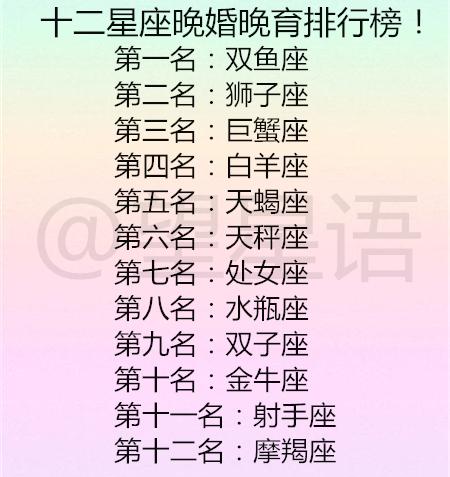 姻缘签不能乱求为什么(求姻缘签不好怎么办)