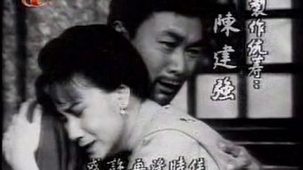 张国荣啼笑姻缘完整版(啼笑姻缘mv)