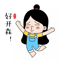 姻缘不好的人(姻缘不好的人不找对象命运是不是会好)
