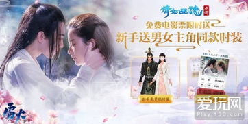 美满姻缘网(美满姻缘电影结局意思)