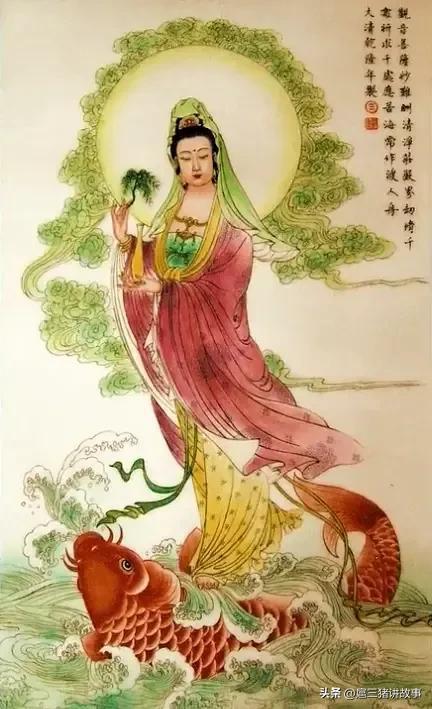 求观音菩萨赐姻缘(求观音菩萨保佑姻缘怎么念)