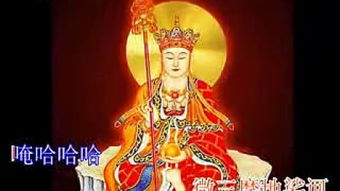 佛歌三世姻缘(附佛歌三世姻缘歌)