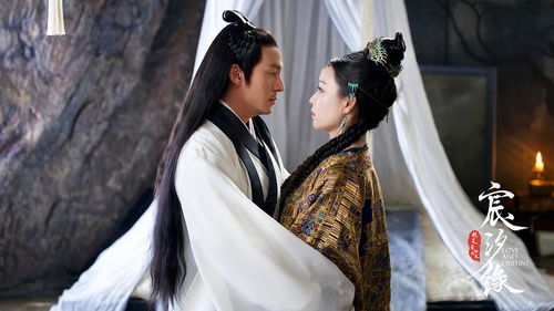 综武侠兔儿神弄姻缘(综武侠之神仙)