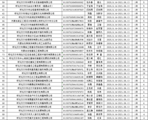 第十六签求姻缘(抽签第十六签)