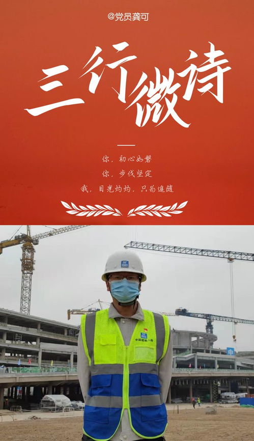 三合局姻缘(三合局感情)