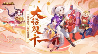 天定好姻缘(天定姻缘i 完结+番外)