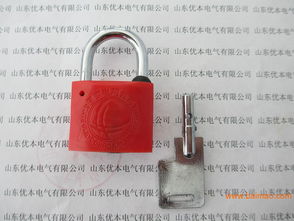 姻缘锁子(姻缘锁多少钱)