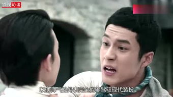行者得道 姻缘(行者得道姻缘会在一起吗)
