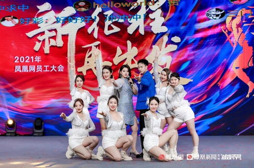 摩登姻缘(摩登爱情百科)