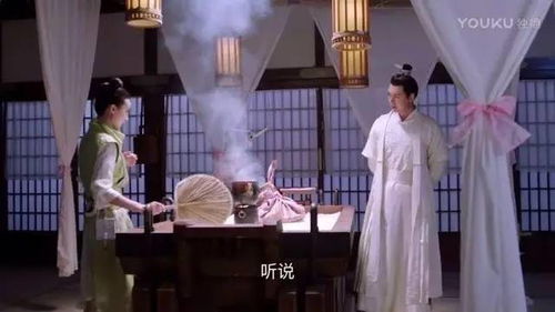 一笑风尘之绣姻缘(一笑风尘之绣姻缘 色如空)
