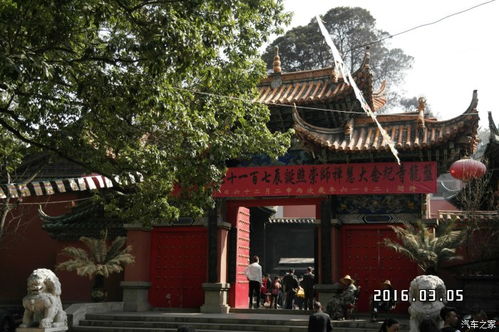 盘龙寺求姻缘规矩(在盘龙寺求姻缘的有不灵的吗)
