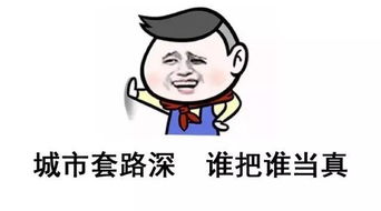 一线牵姻缘网(网络姻缘一线牵)