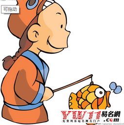 观音灵签4求姻缘(观音灵签4求姻缘何时)